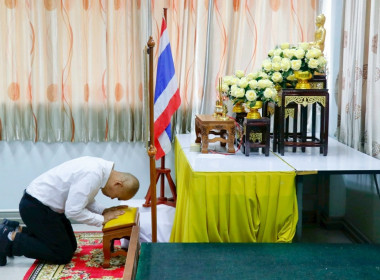 การประชุมข้าราชการ พนักงานราชการ และลูกจ้างประจำ ... พารามิเตอร์รูปภาพ 13